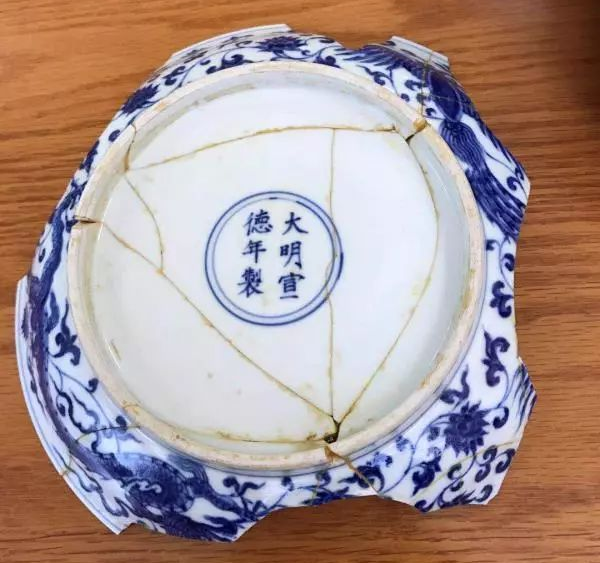 保管箱业务